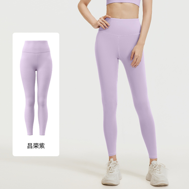 Leggings da Yoga da Donna a Vi - Pilates Yoga Legging recensione e prezzo