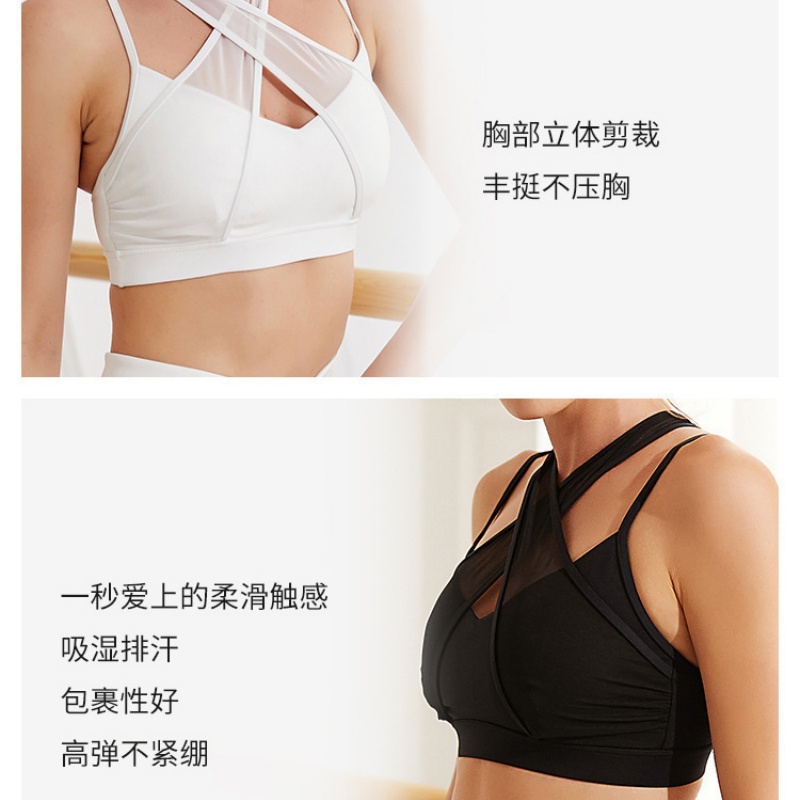 Set reggiseno e leggings sport - Pilates Yoga Legging recensione e prezzo