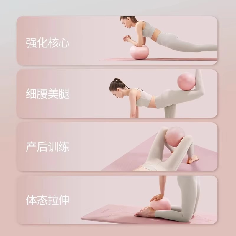 Donne Palestra Yoga Palla fitn - Pilates Ball Mini recensione e prezzo